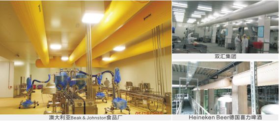 币游·国际(中国)官方网站