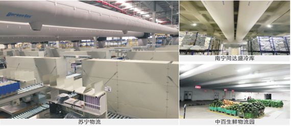 币游·国际(中国)官方网站