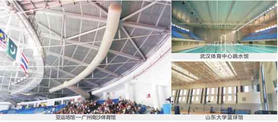 币游·国际(中国)官方网站