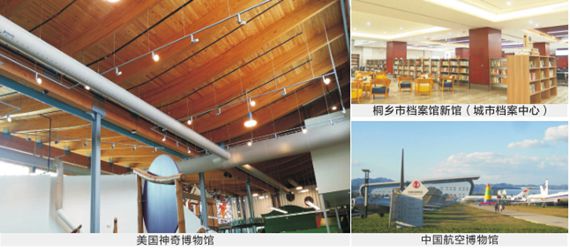 币游·国际(中国)官方网站