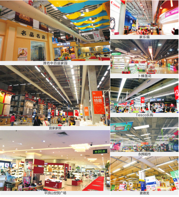 币游·国际(中国)官方网站