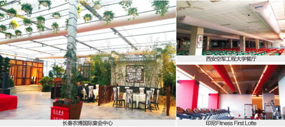 币游·国际(中国)官方网站