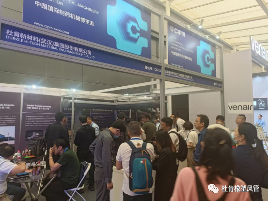 币游·国际(中国)官方网站