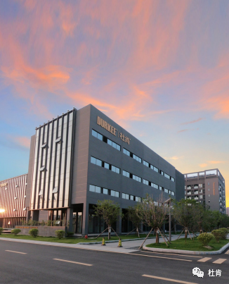 币游·国际(中国)官方网站