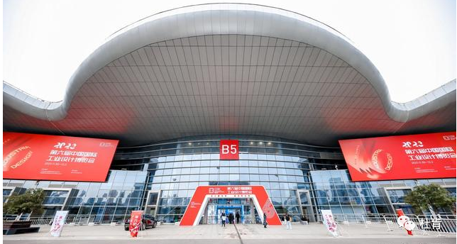 币游·国际(中国)官方网站