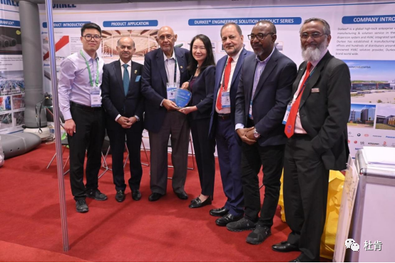 币游·国际(中国)官方网站