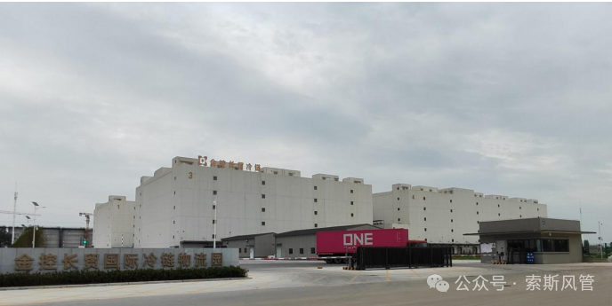 币游·国际(中国)官方网站