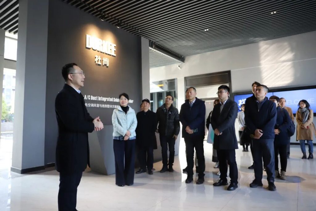 币游国际集团金海丰先生做解说